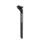 Zipp Service Course 20 offset seatpost 2