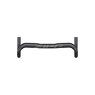 Zipp Service Course SL 70 Ergo Top 2
